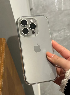 高透干净无白点硬底软边适用苹果17/15手机壳iPhone14promax简约13高级感12新款11高清16pro男女防摔保护套