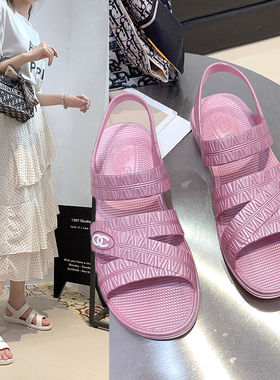 夏季妈妈凉鞋中老年平底塑料凉鞋女软底老人鞋舒适防滑纺织工作鞋