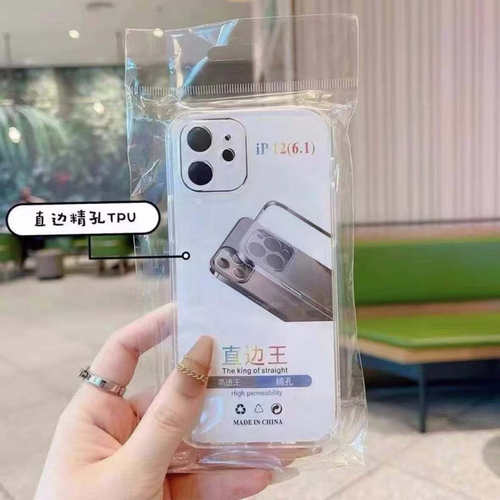 精孔高透tpu适用苹果16/15pro透明手机壳14硅胶13/12全包17保护套
