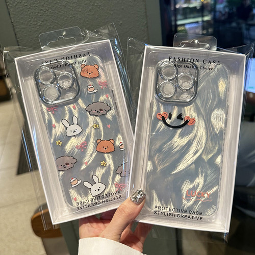 max新款手机壳女款护套