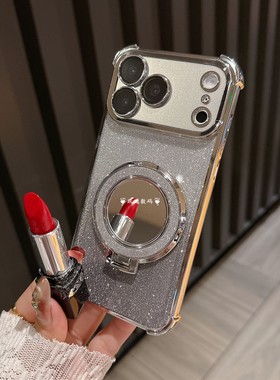 适用荣耀500闪粉镜子支架手机壳小众畅玩70Plus护眼电镀畅享80S女