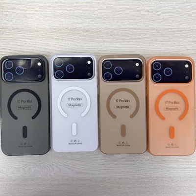 适用苹果17promax半透磨砂手机壳iPhone16/13/12简约男女磁吸硬壳