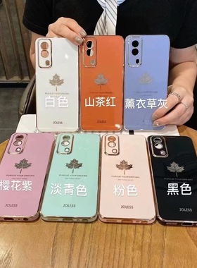 适用OPPO新款A6i电镀枫叶手机壳真我v60精孔直边Find x8pro保护套