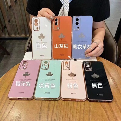 适用vivoy200电镀枫叶手机壳步步高IQOO13直边精孔iqooneo9保护套