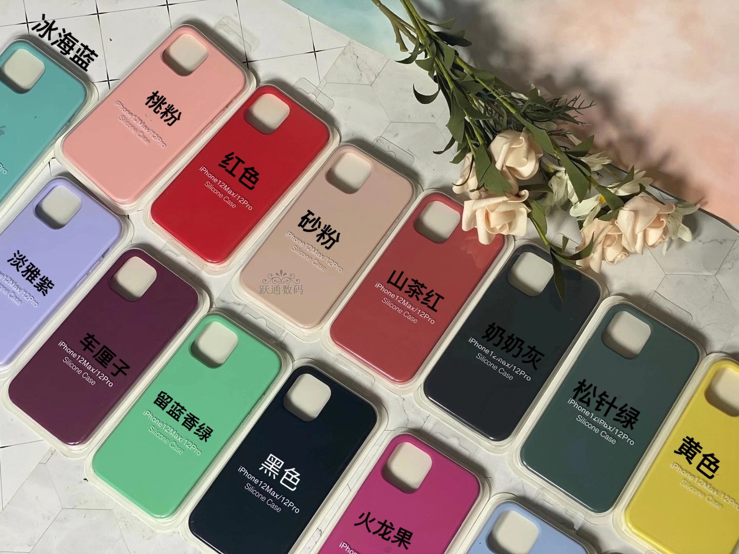 It is suitable for Apple iPhone 116.1 inch mobile phone case, liquid silica gel full package, solid color soft case protective cover