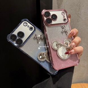 2026新款 适用vivoy300手机壳步步高S50promini闪粉Y52S镜子保护套