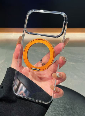 PC硬壳晶透360磁吸支架适用iPhone17promax手机壳不发黄1.2材质超薄手感苹果16透明15PRO/14简约大孔女保护套