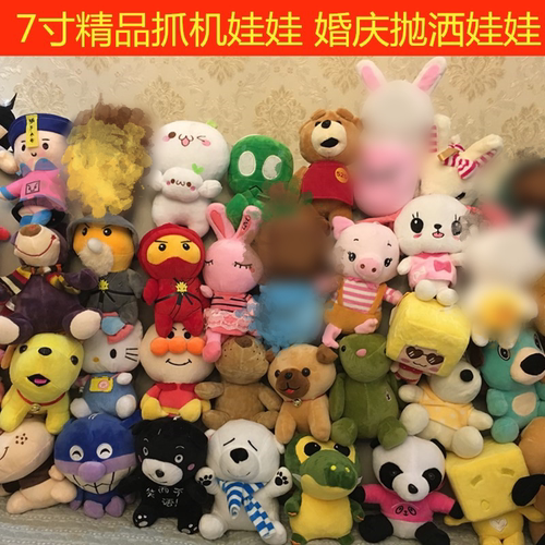 婚庆抱抱猴生日礼品公仔坐款玩偶