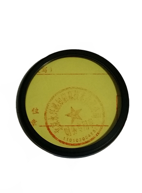 JB450光学金黄色玻璃450nm前截后透JB5/GG455/Y-44M52mm装52镜头