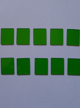 LB3 绿色波片 绿光滤镜 光学玻璃 绿色玻璃 透过绿色10*10*1mm