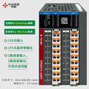 尺寸更小支持脉冲输出 中达优控QMini系列PLC可编程控制器导轨安装