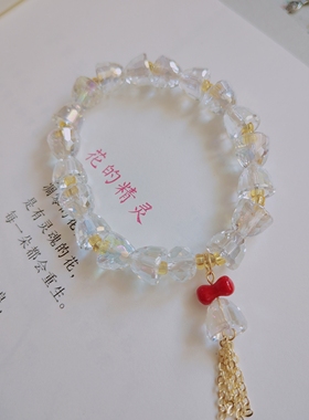 白水晶手串女款简约切面珠手链手工串珠好运 珊瑚蝴蝶结 儿童礼物