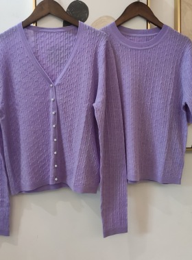 篙端精品进口美丽诺精细羊毛小麻花紫色圆领短袖上衣+V领长袖开衫