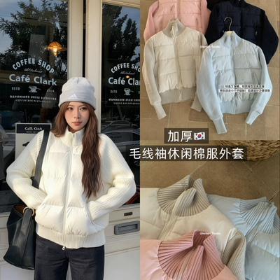 LEMON  STUDIO -冬季新款今年爆款加厚棉袄上衣保暖棉服外套8815m