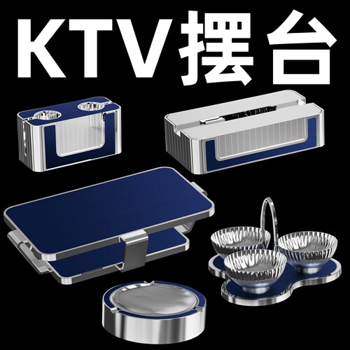 不锈钢KTV包厢摆台话筒架
