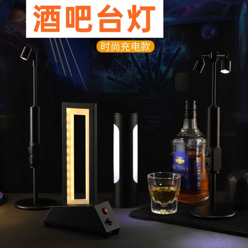 酒吧氛围灯夜场KTV包厢灯LED灯箱装饰灯酒馆灯箱装饰灯包房摆台灯