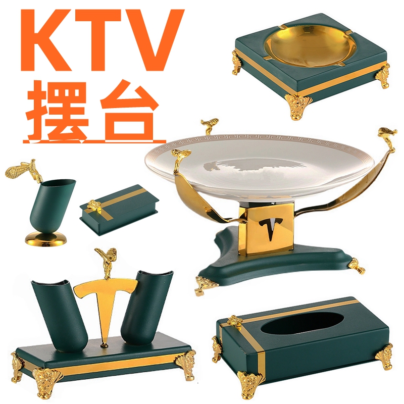 KTV摆台酒吧包厢不锈钢话筒架