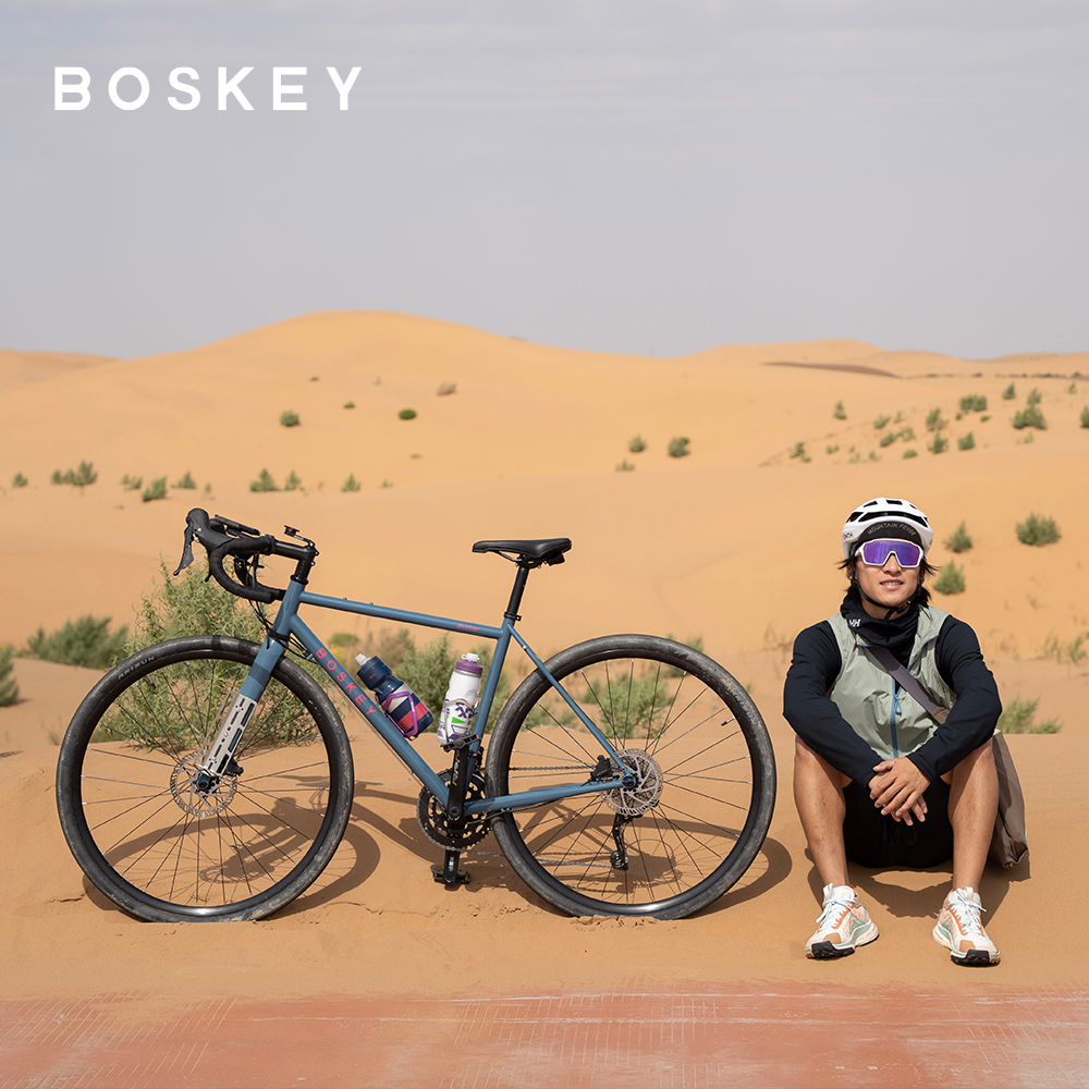 BOSKEY不死骑舒适gravel砾石瓜车