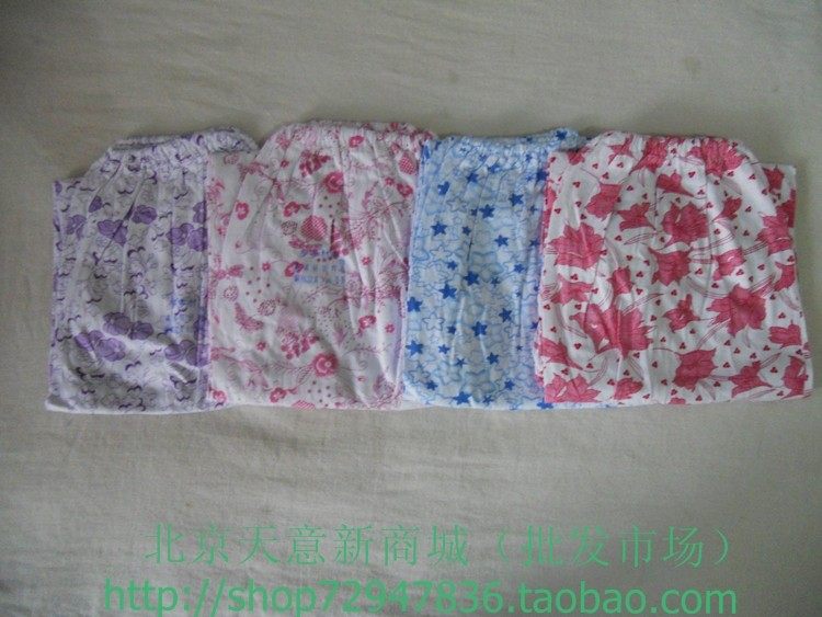 Pantalon pyjama - Ref 727332 Image 1