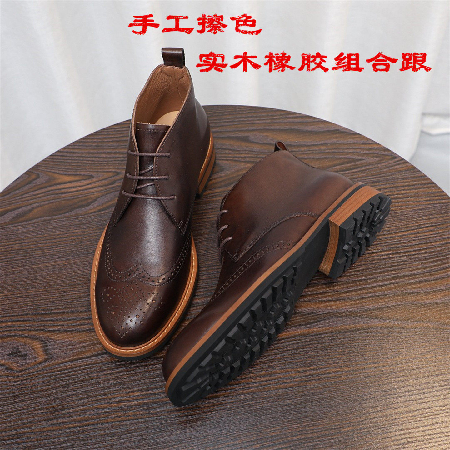 2026秋冬男中筒马丁靴时尚潮流英伦风牛皮雕花复古高级感工装短靴