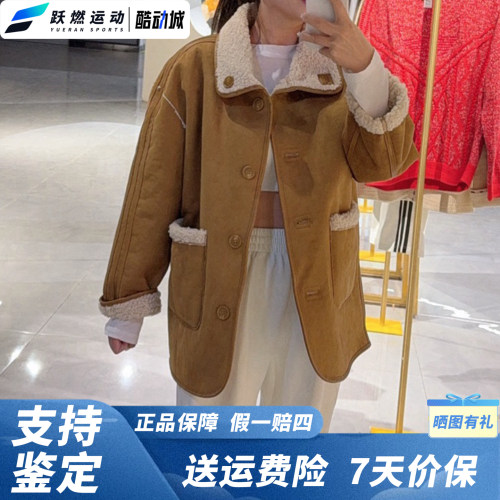 阿迪达斯休闲双面穿灯芯绒外套女