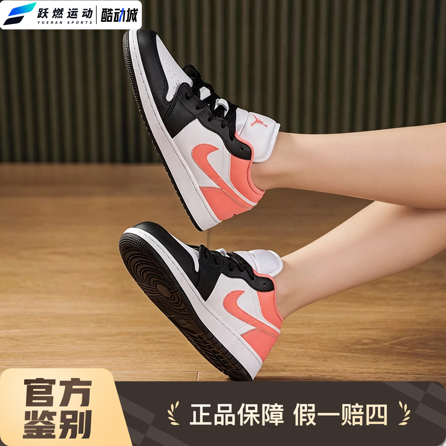耐克舒适校园风运动休闲板鞋女款