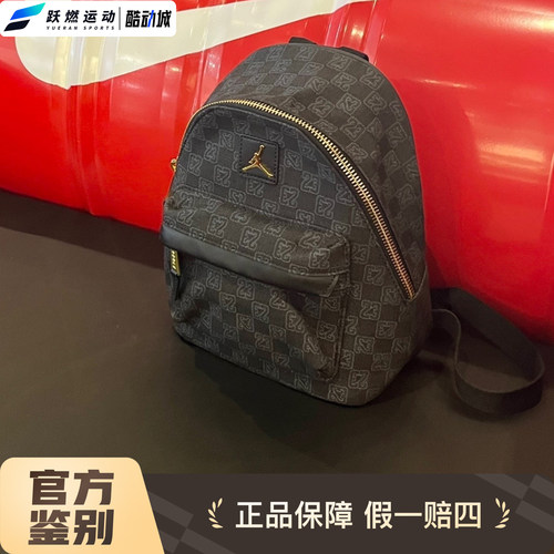 耐克男女同款运动休闲迷你双肩包