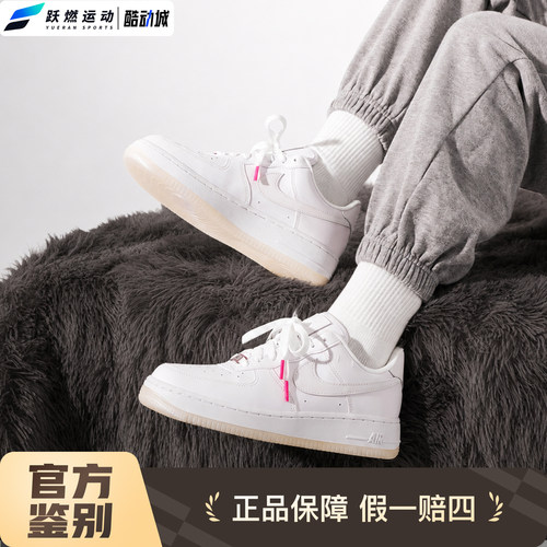 耐克UV感应变色舒适休闲鞋女款