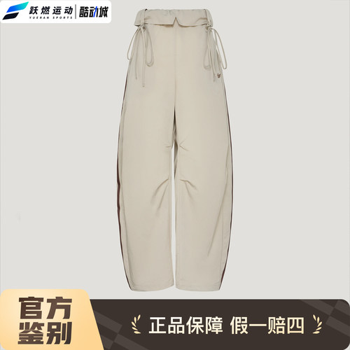 阿迪达斯休闲宽松弯刀梭织长裤女