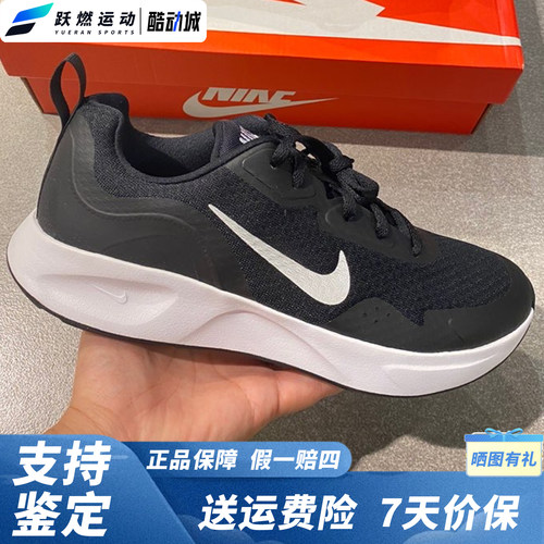 耐克舒适透气轻便缓震休闲鞋男款