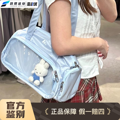 阿迪达斯男女手提包单肩娃包痛包