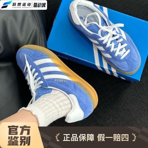 阿迪达斯运动休闲T头德训鞋男女