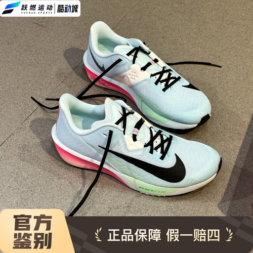 耐克男款舒适缓震低帮竞速跑步鞋