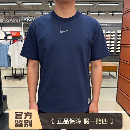 耐克男子纯棉透气印花短袖T恤