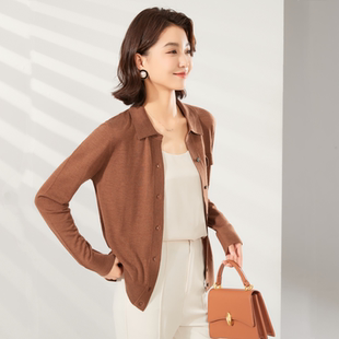 扬子纱精纺衬衣领女POLO领开衫美丽诺100%纯羊毛针织衫外套25新款