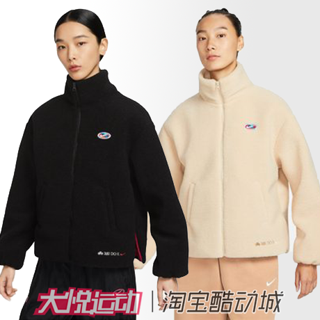 怎么买到高仿的nike衣服(nike衣服高仿和正品差距大吗)-第2张图片-鞋城号