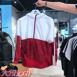 Пальто-тренч в стиле спортивного ветрового плаща Adidas для отдыха с капюшоном, куртка
