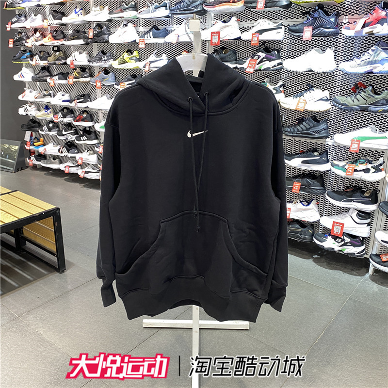 运动服Nike/耐克连帽女套头衫