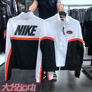 CK6622 657 透气运动服休闲篮球立领夹克外套AV9756 耐克男春秋季