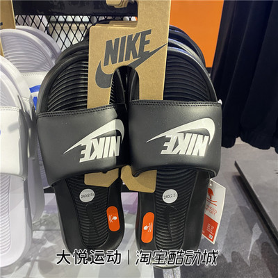 Nike男女夏季运动休闲外穿防滑沙滩一字凉拖鞋343881-102 CN9677