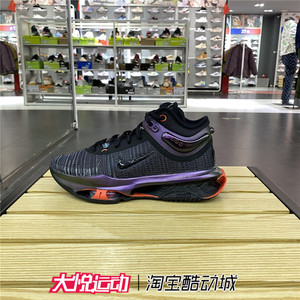 耐克运动休闲男鞋冬季新款AIR ZOOM缓震实战训练篮球鞋FV1896-001