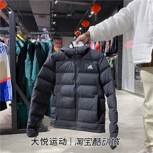 adidas新款连帽运动休闲羽绒服