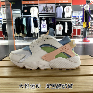 DH4439 102 Huarache华莱士老爹缓震运动鞋 耐克男女Air DM0863