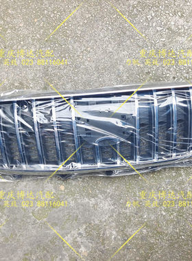 斯威X7中网格栅电镀中网前保险杠格栅前脸网格前杠网全新原厂
