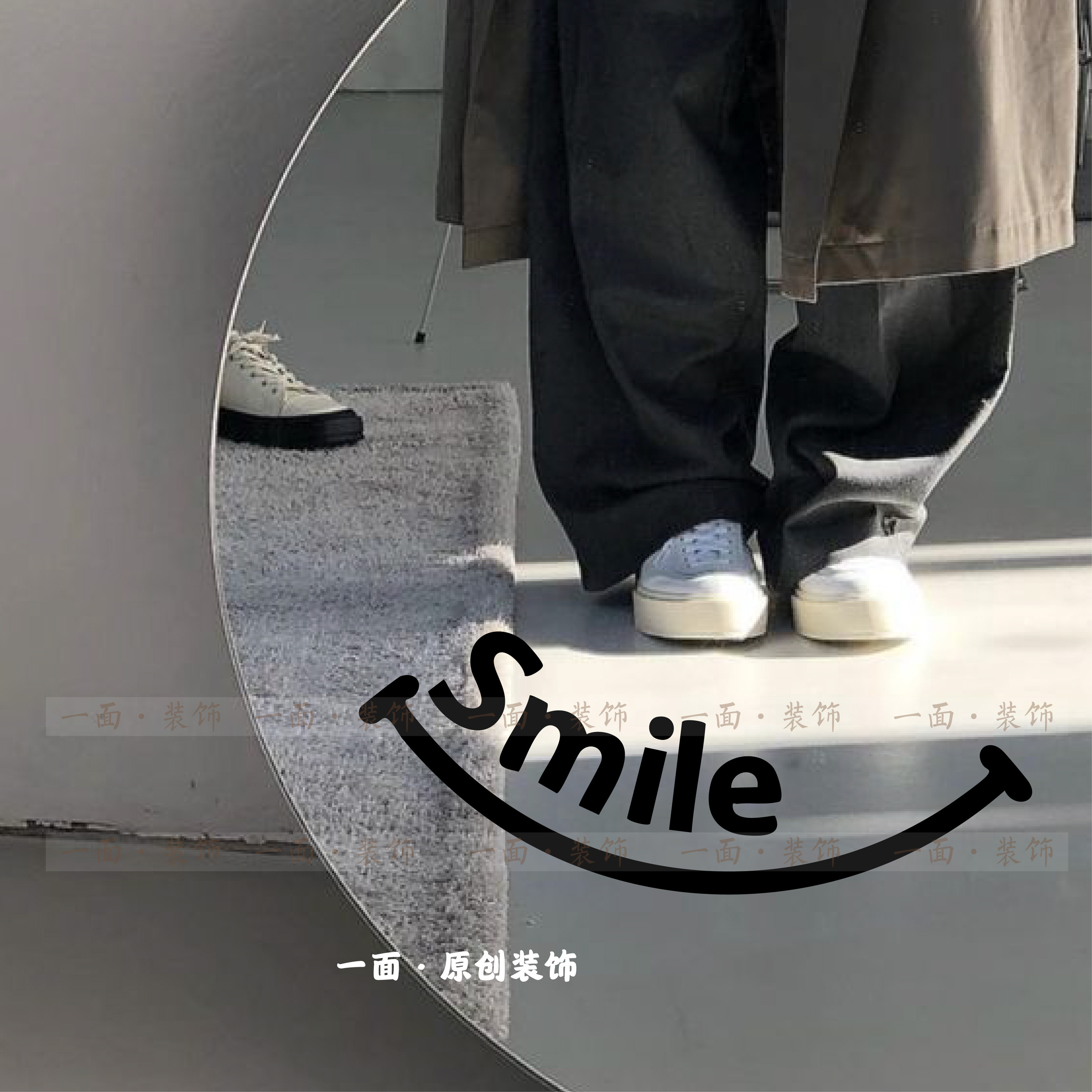 smile可爱笑脸英文字母ins风哑光金黑色镜子贴纸创意镜子装饰