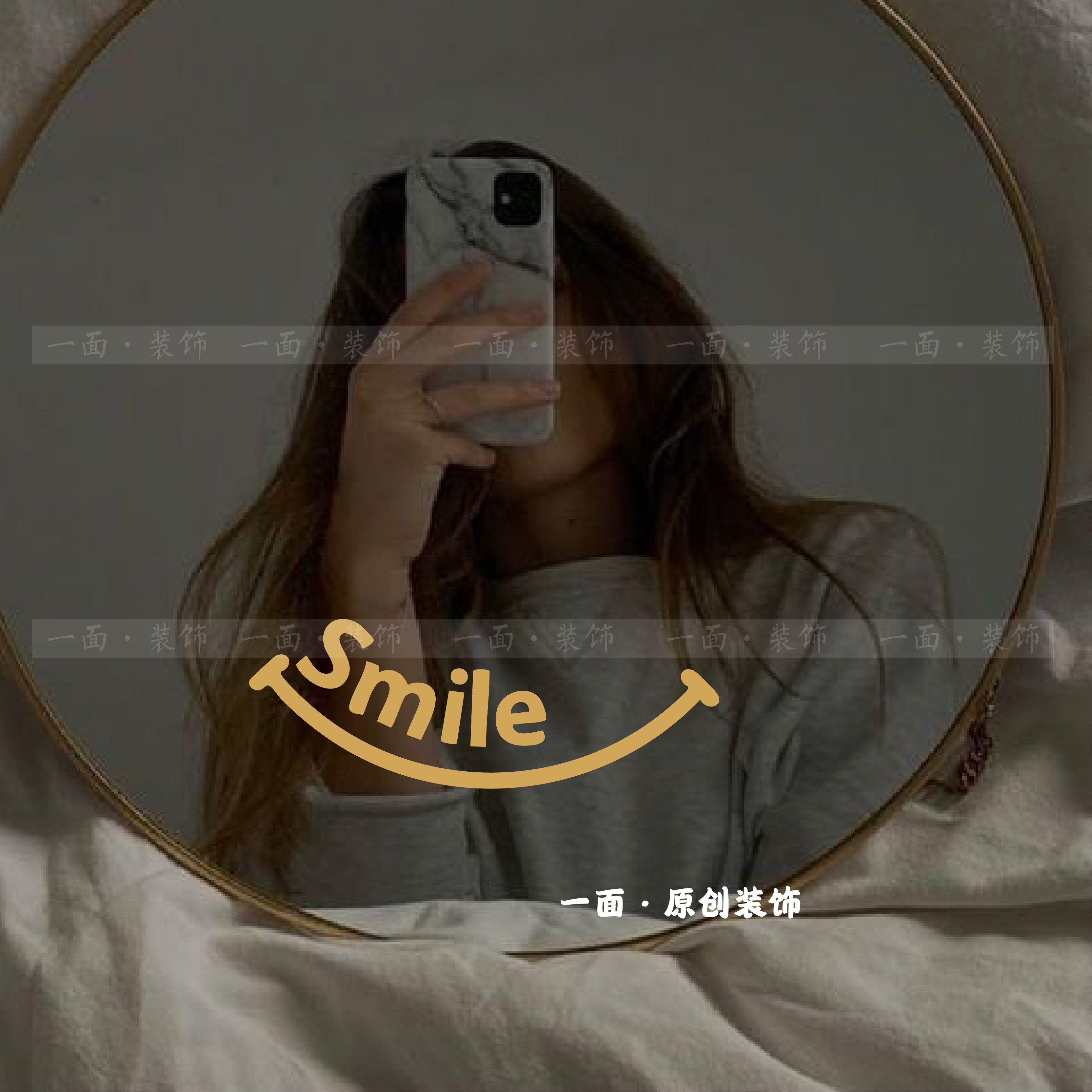 smile可爱笑脸英文字母ins风哑光金黑色镜子贴纸创意镜子装饰