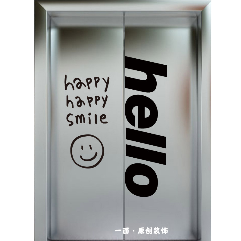 超大hello笑脸橱窗玻璃电梯门贴纸服装咖啡餐饮店铺ins风创意装饰