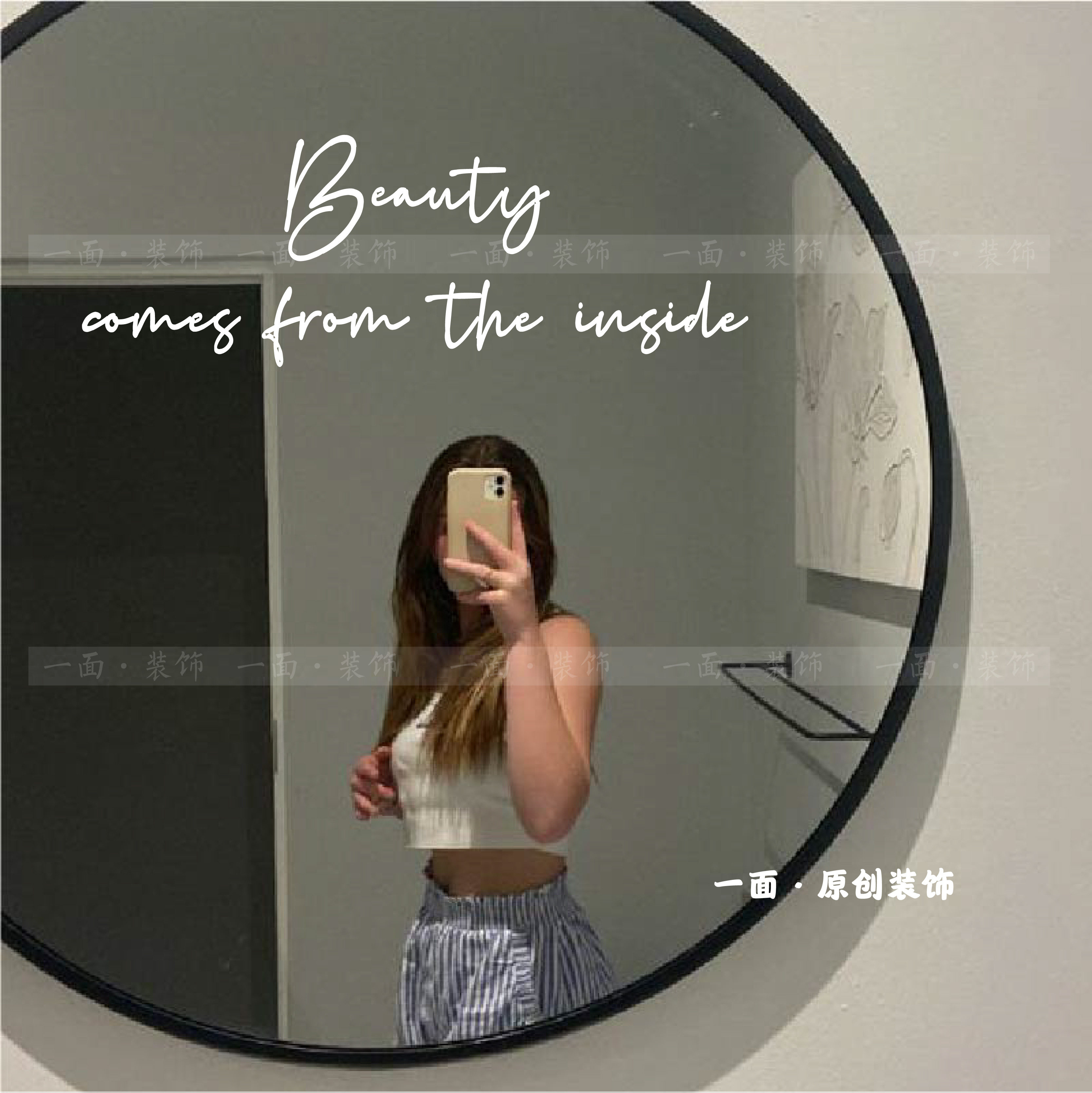 beauty 简约手写英文 清新白色字母防水镜子贴 创意装饰贴纸ins风