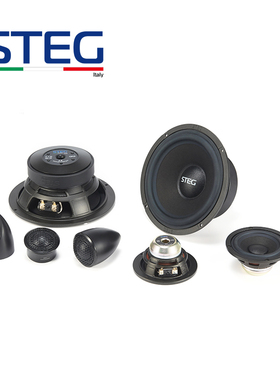 意大利STEG史泰格QK1QK3QK6三分频套装喇叭车载扬声器汽车音响