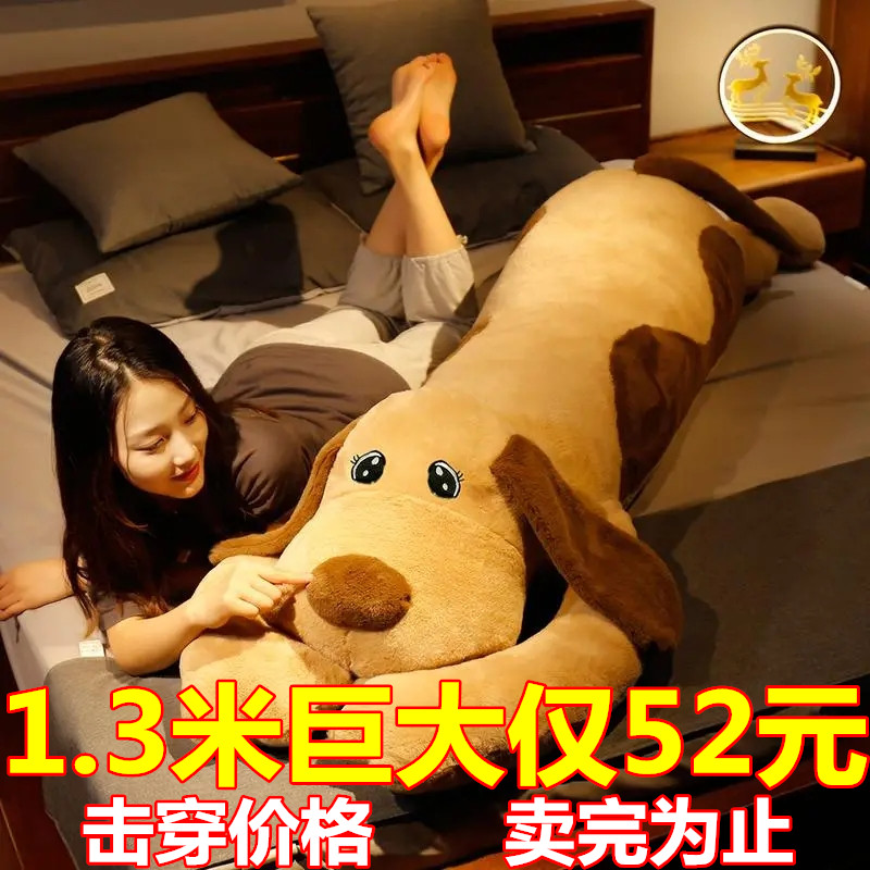 迷糊熊可爱抱枕PP棉萌物